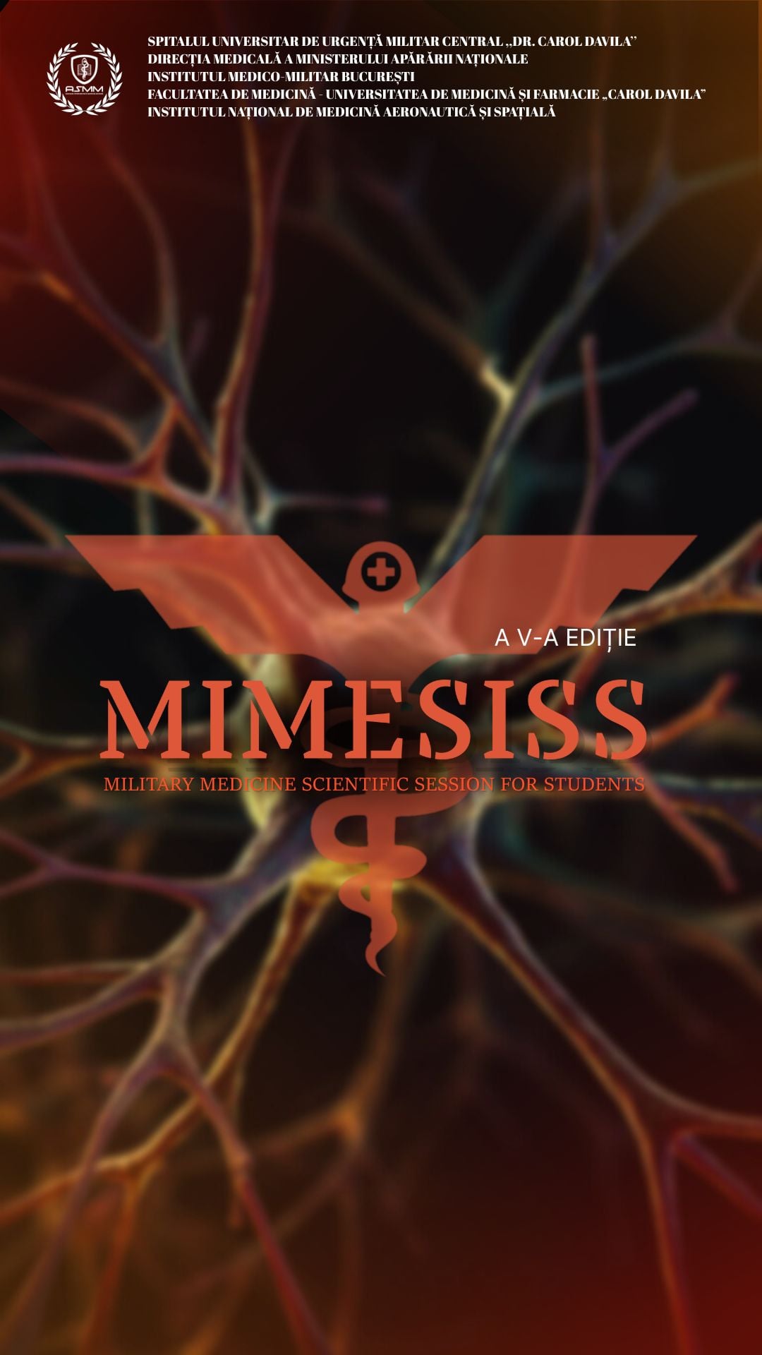 MIMESISS 2025 Mobile Banner
